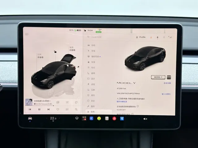 Tesla Model Y — Фото автомобиля 16