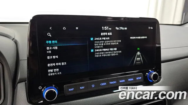Hyundai Kona New — Фото автомобиля 30