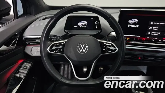 Volkswagen ID.5 — Фото автомобиля 19