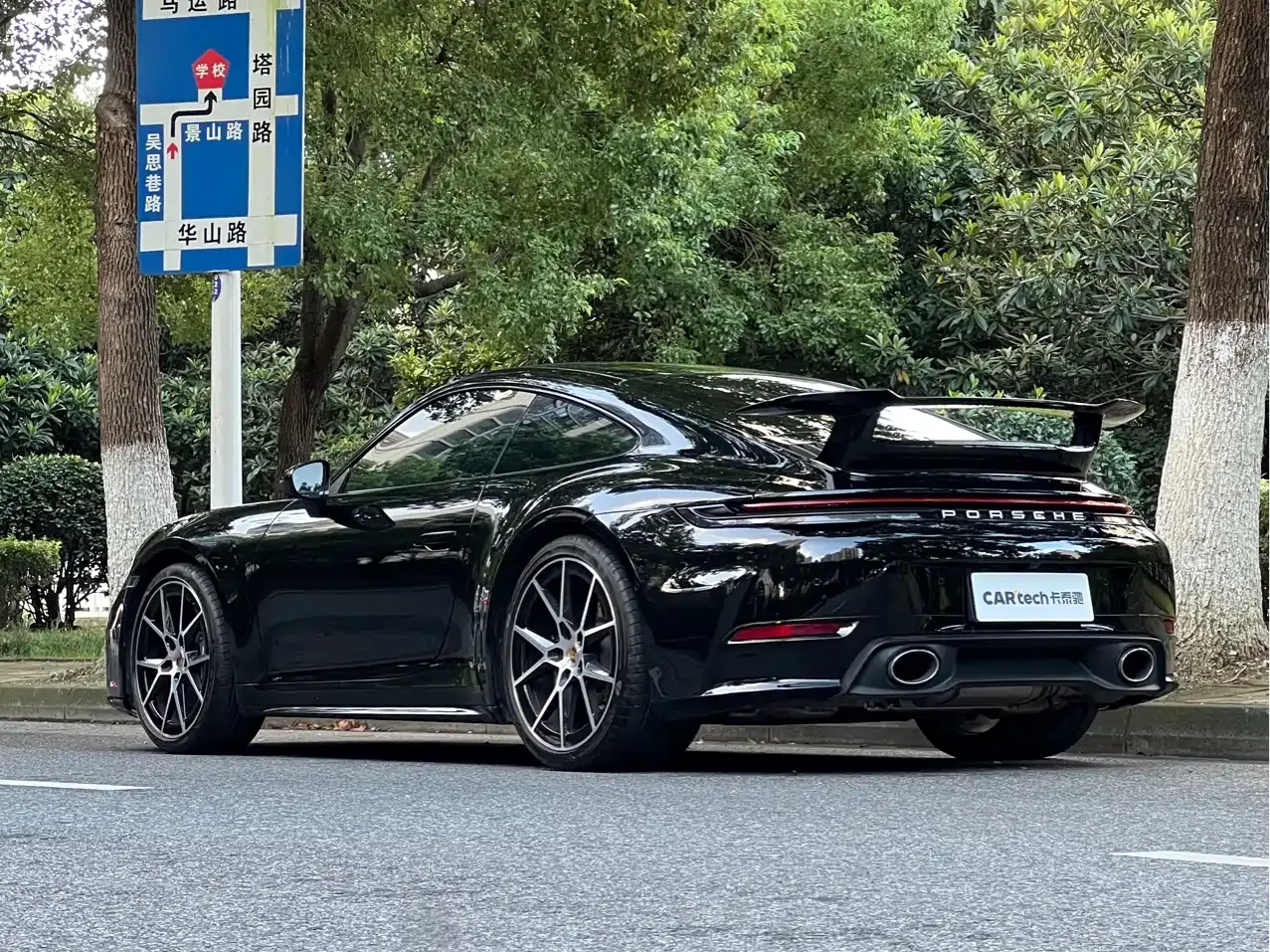 Porsche Porsche 911 2025 Carrera 3.0T — Фото автомобиля 5