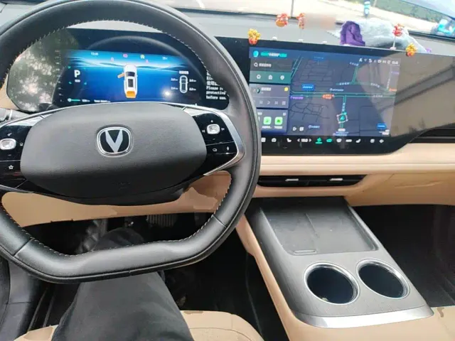Changan CS75 Plus — Фото автомобиля 9