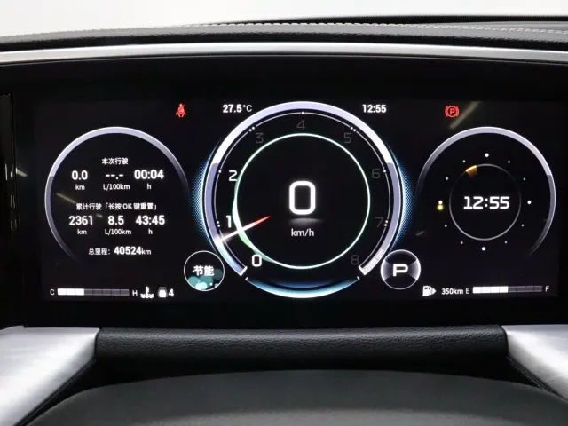 GAC Trumpchi GS8 — Фото автомобиля 13