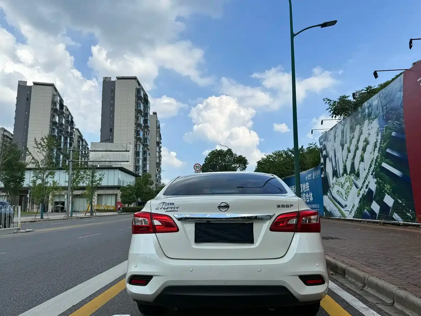 Nissan Sylphy 2022 Classic 1.6XE CVT Comfort Edition — Фото автомобиля 8