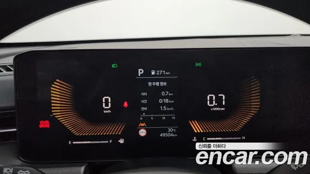 Kia K5 Новый K5 3 поколение 2.0 LPi(Для проката) — Фото автомобиля 7