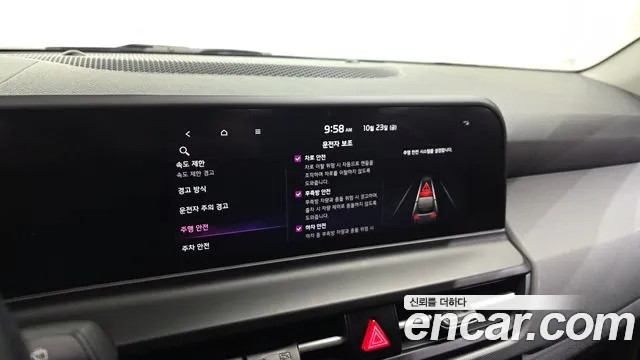 Kia Seltos — Фото автомобиля 15