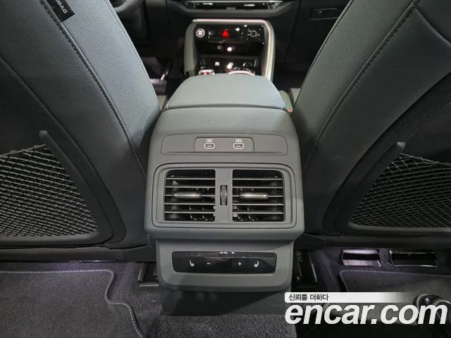 Audi Q5 — Фото автомобиля 18