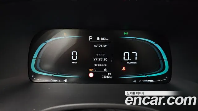 Hyundai Palisade The New Palisade Бензин 3.8 4WD — Фото автомобиля 8