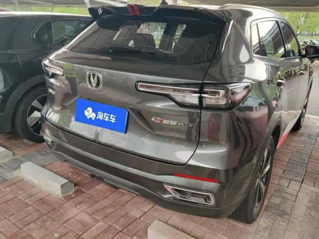 Changan CS55 Plus — Фото автомобиля 3