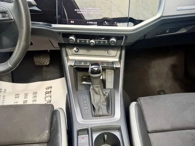 Audi Q3 — Фото автомобиля 21
