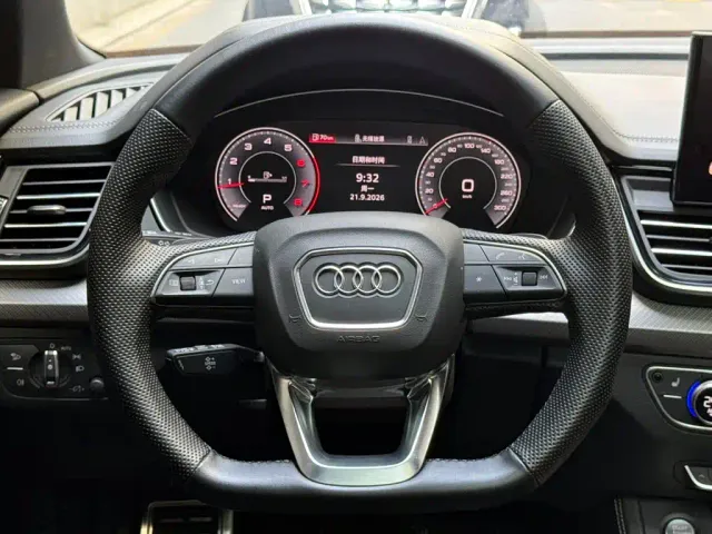 Audi Q5L — Фото автомобиля 12