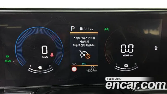 Hyundai Kona — Фото автомобиля 11