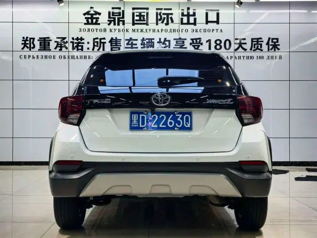 Toyota YARiS L Zhi Xuan — Фото автомобиля 9