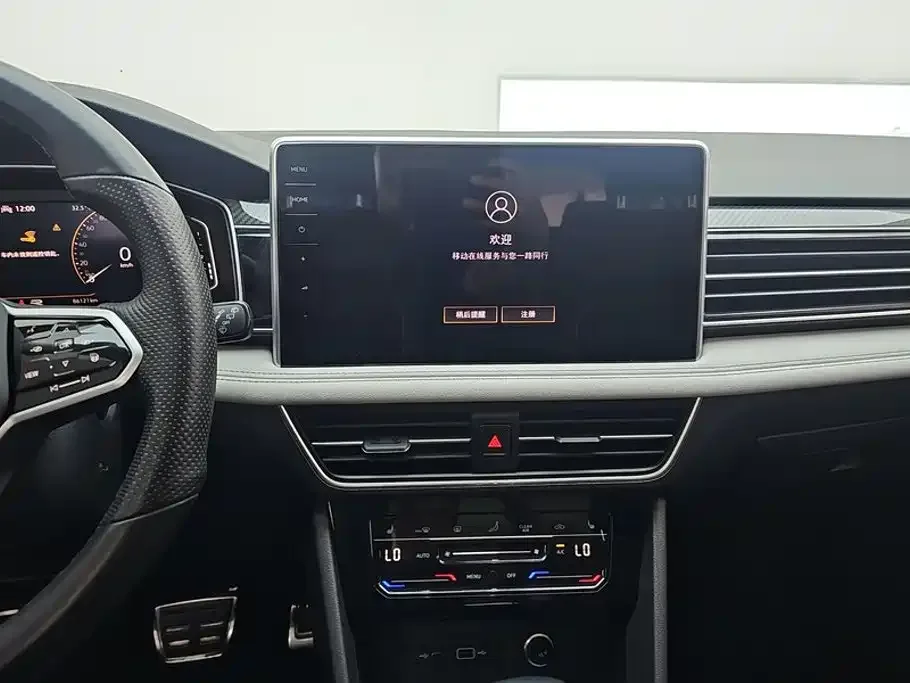 Volkswagen Tiguan L 2022 330TSI Auto 2WD R-Line Premium Edition — Фото автомобиля 13