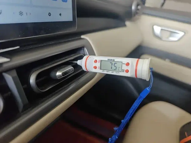 Wuling Binguo PLUS — Фото автомобиля 8