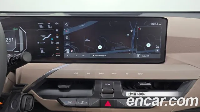 Kia EV5 — Фото автомобиля 15