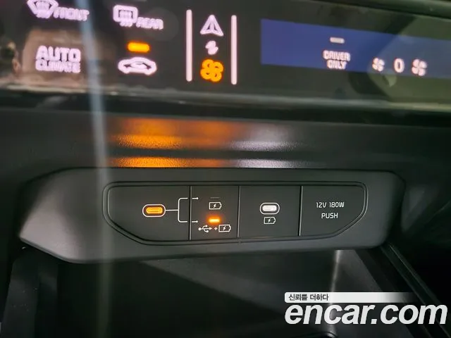 Kia Niro — Фото автомобиля 12