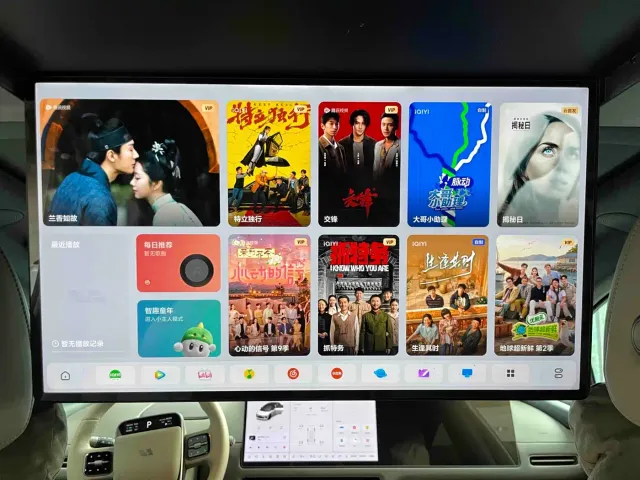 Li Auto i6 — Фото автомобиля 7
