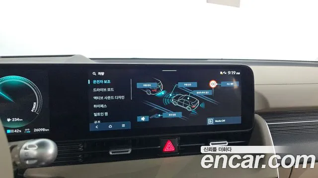 Hyundai Ioniq5 — Фото автомобиля 15