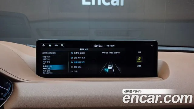 Genesis G80 RG3 — Фото автомобиля 23