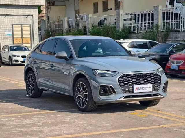 Audi Q5L — Фото автомобиля 5