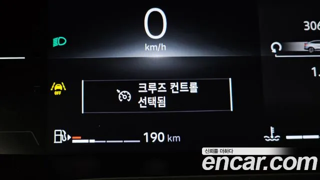 Renault-KoreaSamsung Arkana Arkana 1.6 GTe Techno — Фото автомобиля 25