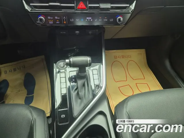 Kia Niro The All New — Фото автомобиля 15