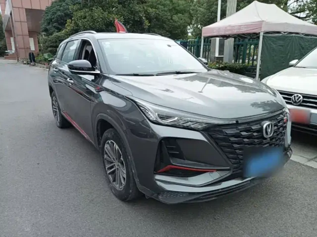 Changan CS75 Plus — Фото автомобиля 3