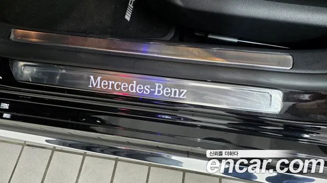 Mercedes-Benz S-Class W223 — Фото автомобиля 20