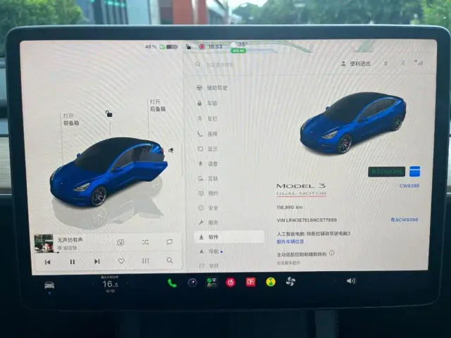 Tesla Model 3 — Фото автомобиля 11