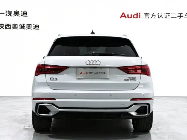 Audi Q3 — Фото автомобиля 5