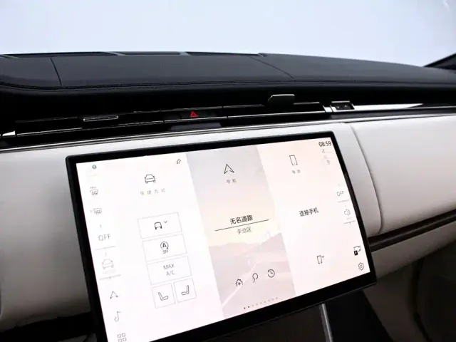 Land Rover Range Rover — Фото автомобиля 8