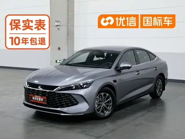 Фотография автомобиля — BYD Qin L