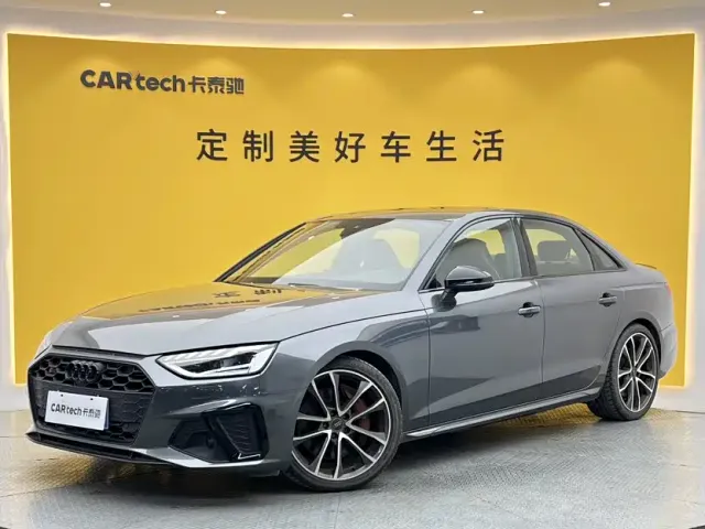 Фотография автомобиля — Audi S4