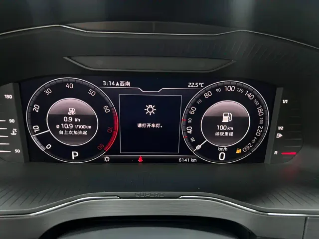 Skoda Superb — Фото автомобиля 11