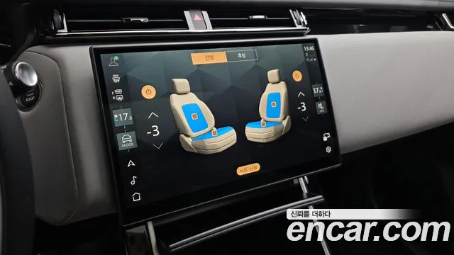 Land Rover Range Rover Velar — Фото автомобиля 12