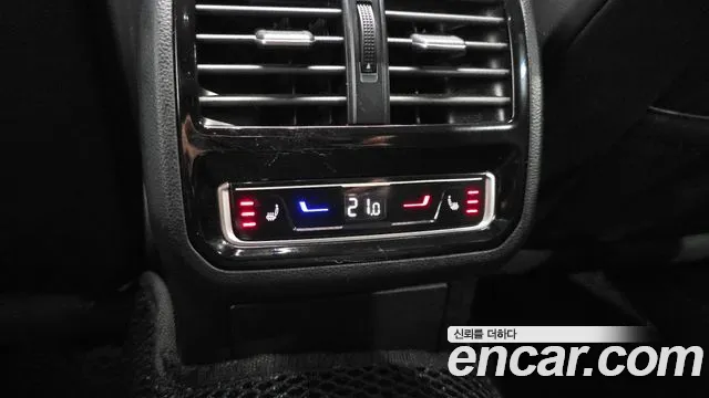 Volkswagen Arteon Arteon 2.0 TDI Prestige — Фото автомобиля 19