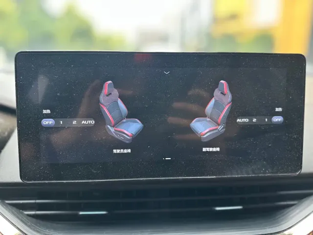 Geely Emgrand S — Фото автомобиля 16