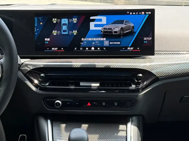 BMW M2 — Фото автомобиля 15