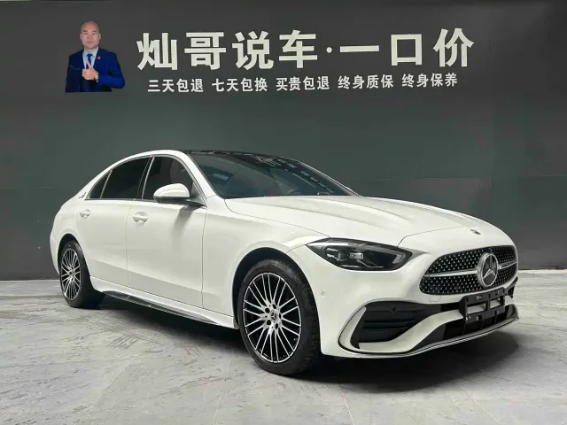 Mercedes-Benz C-Class — Фото автомобиля 11
