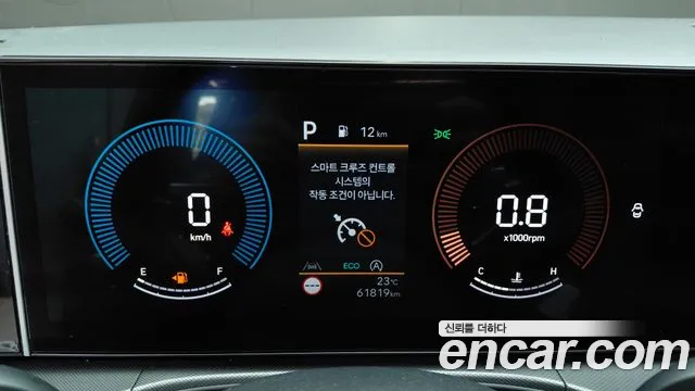 Hyundai Santa Fe MX5 — Фото автомобиля 11