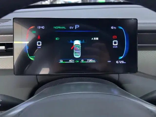BYD Qin PLUS — Фото автомобиля 14