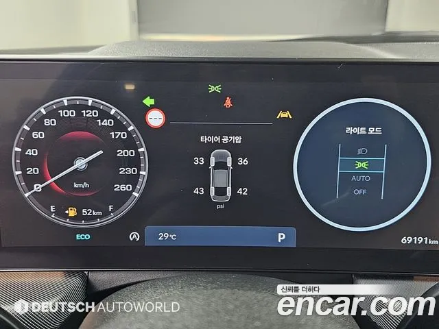 Hyundai Sonata DN8 — Фото автомобиля 8