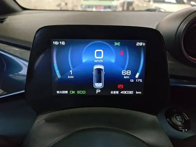 BYD Dolphin — Фото автомобиля 11