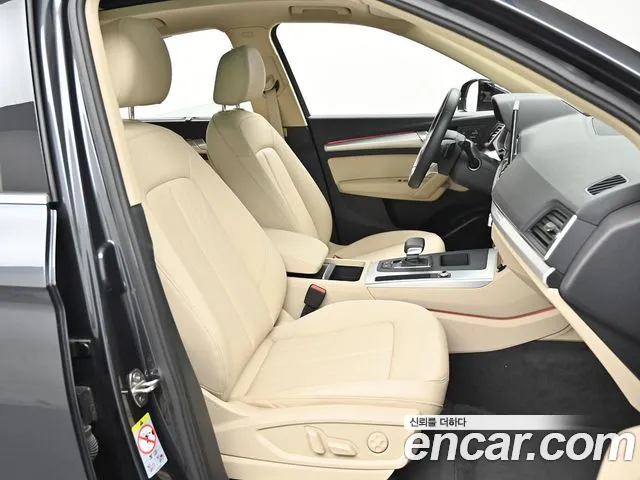 Audi Q5 FY — Фото автомобиля 10