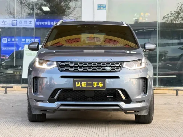 Land Rover Discovery Sport — Фото автомобиля 2