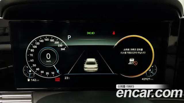 Hyundai Grandeur New — Фото автомобиля 11