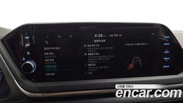 Hyundai Sonata Sonata (DN8) — Фото автомобиля 16