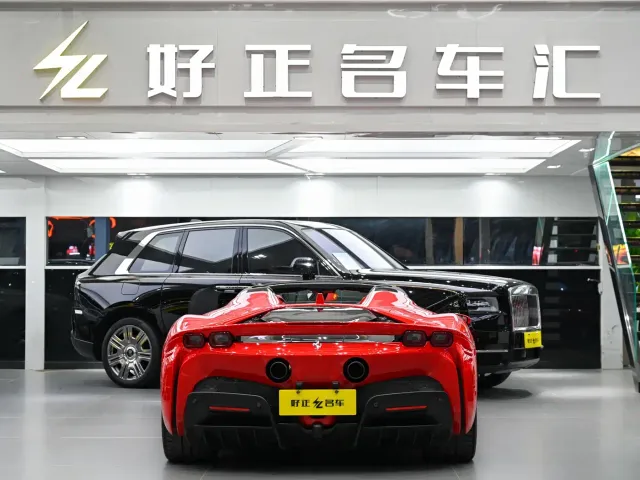 Ferrari SF90 — Фото автомобиля 8