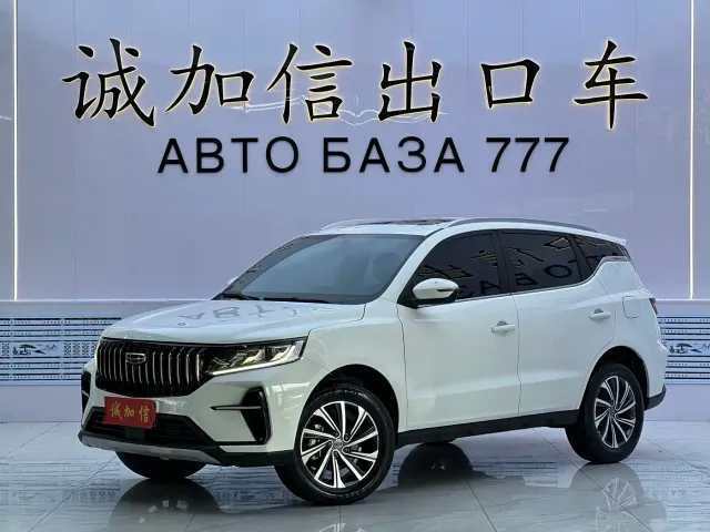 Фотография автомобиля — Geely Vision X6