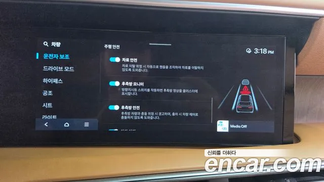 Hyundai Palisade LX3 — Фото автомобиля 30
